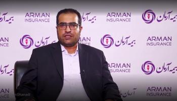 ارائه گزارش عملکرد چندماهه نخست بیمه آرمان در سال 1401 از سوی دکتر هادی رئیس الذاکرین سرپرست معاونت فروش و بازاریابی بیمه آرمان