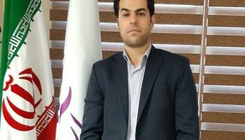 تایید صلاحیت حرفه ای مدیر بیمه های مسئولیت و مهندسی