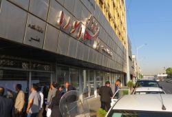 آزمون جامع تعیین سطح کارشناسان بیمه آرمان برگزار شد