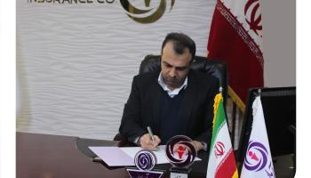 پیام مدیرعامل بیمه آرمان به مناسبت گرامیداشت روز خبرنگار