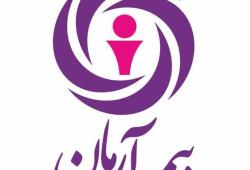 افزایش سرمایه بیمه آرمان در راه است