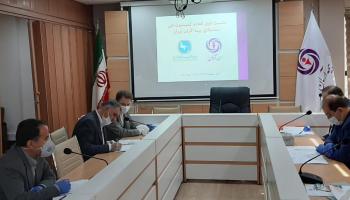 برگزاری کمیسیون فنی سندیکای بیمه گران ایران به میزبانی بیمه آرمان