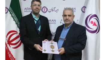 دکتر سروش رزمی مدیر منابع و تعالی سرمایه انسانی بیمه آرمان شد