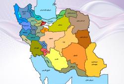مدیران مناطق کشوری بیمه آرمان تعیین شدند