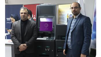 با حضور وزیر اقتصاد و دارایی و رئیس کل بیمه مرکزی ؛نسل جدید محصولات بیمه آرمان در مرکز نوآوری صنعت بیمه رونمایی شد