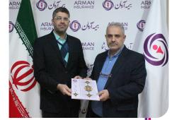 دکتر سروش رزمی مدیر منابع و تعالی سرمایه انسانی بیمه آرمان شد