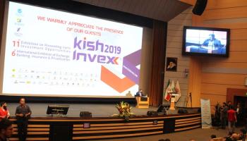 حضور بیمه آرمان در Kishinvex2019 از زبان قلم و نگاه دوربین