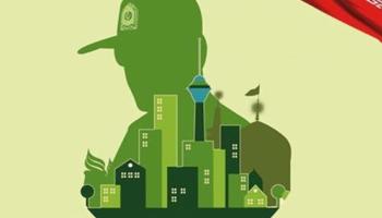 روابط عمومی شرکت بیمه آرمان طی پیامی هفته ناجا را به کارکنان نیروی انتظامی تبریک گفت.