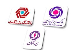 پروژه بیمه بانک در بیمه آرمان کلید خورد