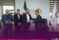 بیمه آرمان با هدف تقویت نظارت بر فرآیندهای بیمه&zwnj;ای، مدیریت بازرسی خود را تغییر داد