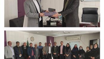 برگزاری جلسه معارفه رئیس شعبه کرج