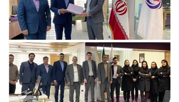 آیین تودیع و معارفه سرپرست شعبه میرداماد برگزار شد